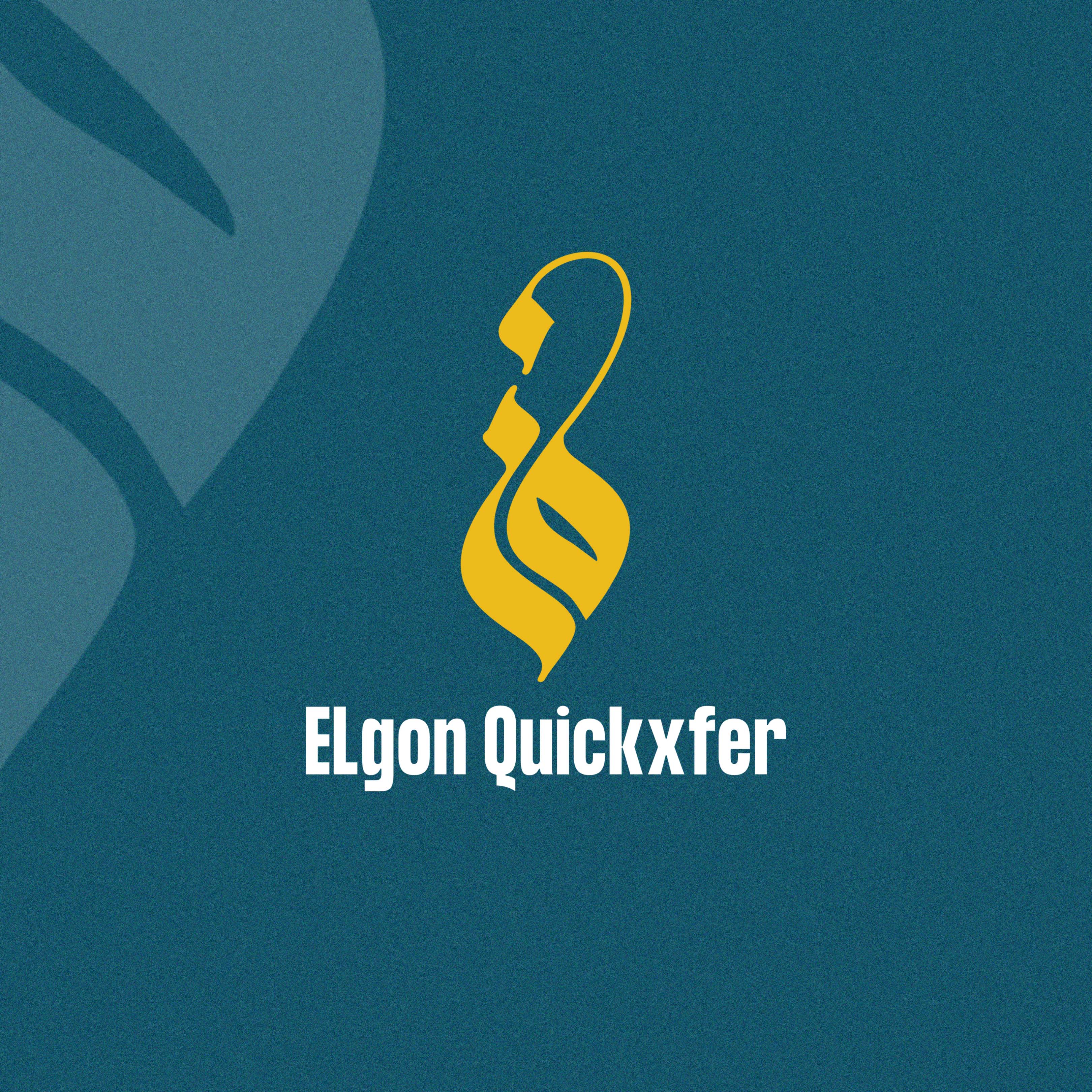 شعار Elgon Quickxfer
